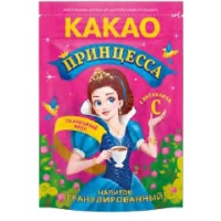 Какао"Принцесса"150гр.ZIP пакет гранулир.