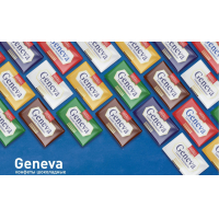 Конфеты "Geneva" 3,5кг.шоколадные