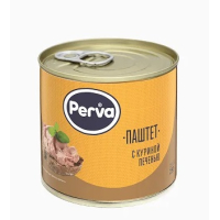 Паштет 250гр. с куриной печенью Perva ключ new СТО