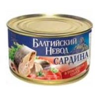 Сардина нат.в том/с. 240 гр. (БН №5)