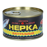 Нерка нат.240 гр. в/б Россия