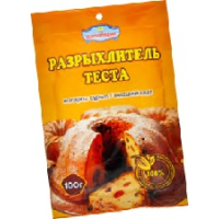 Разрыхлитель 100гр. КазРус