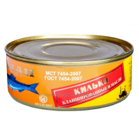Кильки бланш. в масле 240 гр.