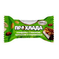 Прохлада с кокосом, арахисом и карамелью конфеты 4 кг.