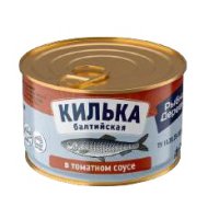 Килька 230гр. балт.неразд.в том.соусе, ключ Рыбная деревня