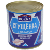 Сгущенка с сахаром 370гр.ТМ"DOKKA"ж/б мдж 8,5%