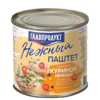 Паштет нежн.240гр.из куриной печени  Главпродукт №4