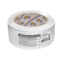 Лента аллюминиевая 48мм*40м,43мкм AVIORA