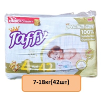 Подгузники TAFFY PREMIUM MAXI 5*42 PCS CARE JUMBO