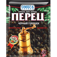 Перец чер. горошек в/с 40 гр.