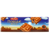 Шоколад 1253 "Победа вкуса" пористый молочный" 180г/8шт