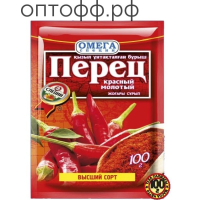 Перец красный мол. 100 гр.