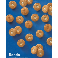 Печенье "Rondo" 3кг. с ванильным кремом