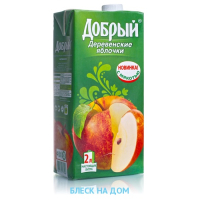 Добрый 2л.Нектар яблочный с мякотью"Деревенские яблочки"50% ДП