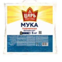 Мука пшеничная в/с 5 кг.