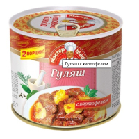 Гуляш с картофелем 525гр.ТУ Главпродукт №12