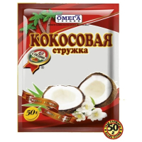 Кокосовая стружка 50 гр.