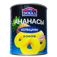 Ананас Шайба 850гр. ТМ "ДОККА"