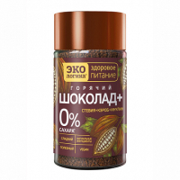 Какао-напиток "Горячий шоколад плюс" 125гр.банка растворимый без кофеина