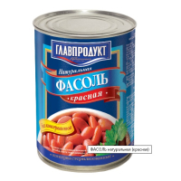 Фасоль красная 400гр.Главпродукт