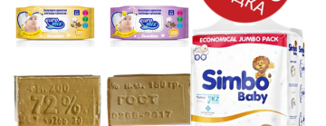 Скидка 20% на подгузники Simbo baby, мыло хоз. Diva, салфетки влажные Euromix!!!
