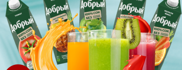Акция недели! Скидка 20% на соки Добрый!