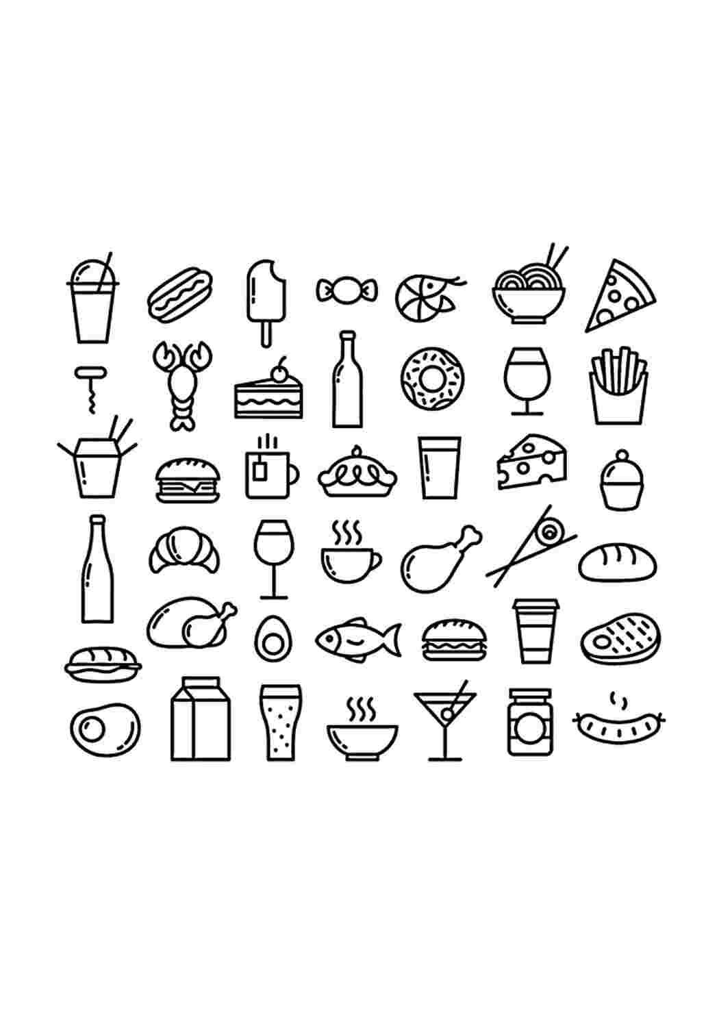 Гастрономия