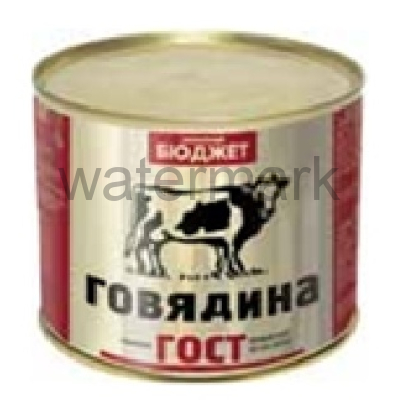 Говядина туш.1с.500гр.Семейный бюджет ГОСТ №12