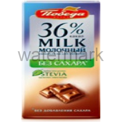 Шоколад 1095 "Молочный без сахара 36% какао" 100г/20шт