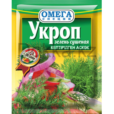 Укроп зелень 7 гр.