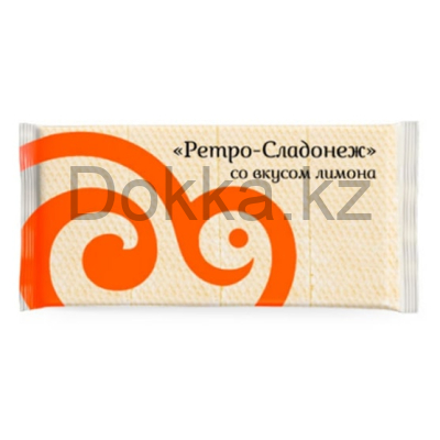 Ваф.Ф07"Ретро-Сладонеж" со вк.лимона 0,5кг*8уп.