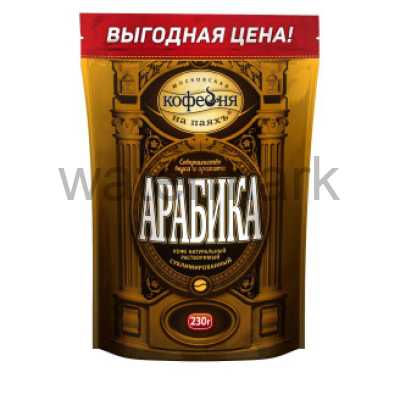 Кофе раст.230 гр.пак.АРАБИКА натуральный сублимированный с кофеином