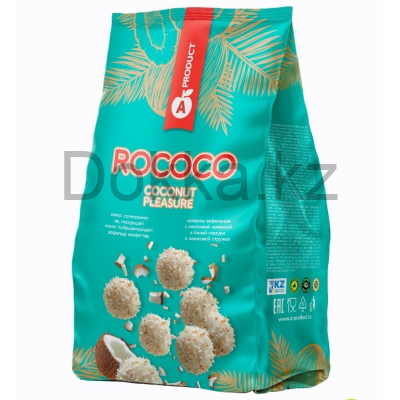Вафельные конфеты "ROCOCO" в белой глазури  в кокосовой стружке 200 гр.
