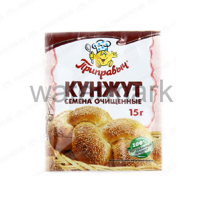 Кунжут семена 15гр.