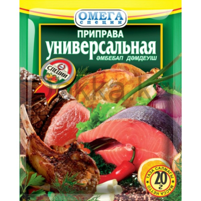 Пр-ва 20 гр. Универсальная Омега Специи