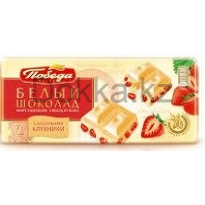 Шоколад 1020 "Белый с клубникой" 100г/20шт