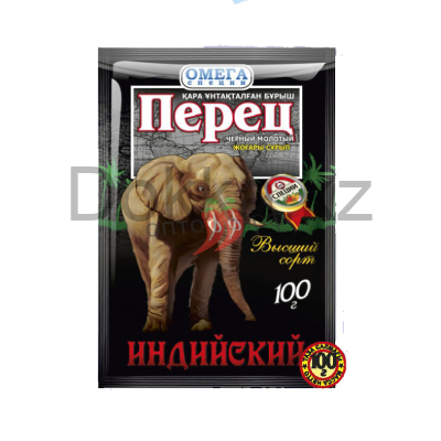 Перец черный ''Индийский'' 100гр.Омега