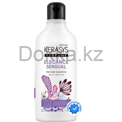 ШАМПУНЬ парфюм.200 мл ELEGANCE SENSUAL