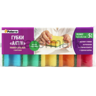 Губки кухонные AKTIV профиль, PATERRA 65*85*40мм. 5шт в уп