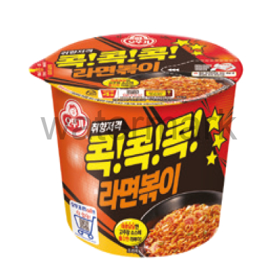 ЛБП JIN RAMEN MILD 120G*20