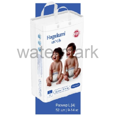 Подгузники HAGUKUMI 4-L 52 шт.(9-14кг)