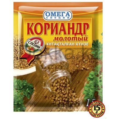 Кориандр молотый 15 г