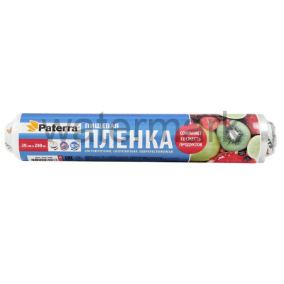 Пищевая пленка 300мм*200м(рулон в пленке),PATERRA