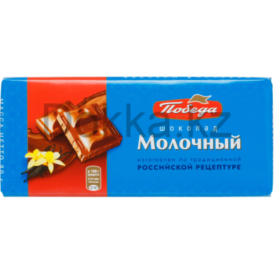 Шоколад 1001 "Молочный" 80г/22шт