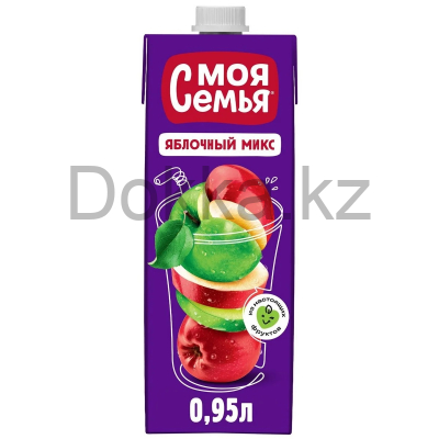 Моя семья 0,95л. Напиток сокосодерж."Яблочный микс" ДП