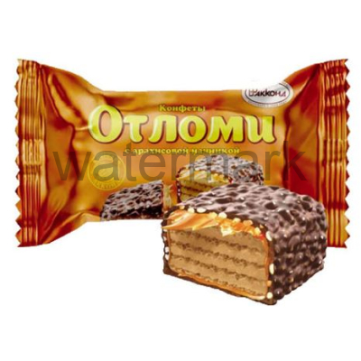 Отломи с арахисовой начинкой конфеты 4кг.