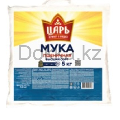 Мука пшеничная в/с 5 кг.