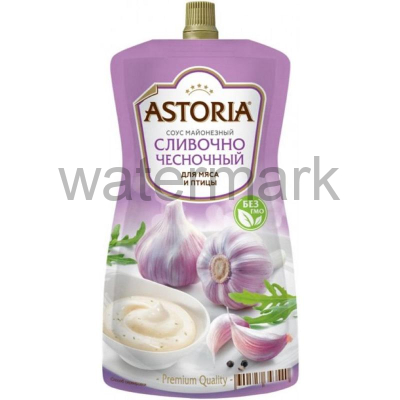 Соус 233гр."Сливочно-чесночный"майонезный, с дозатором, ТМ "Астория"