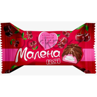 Малена конф.3кг. со вк. Вишни и Сливок