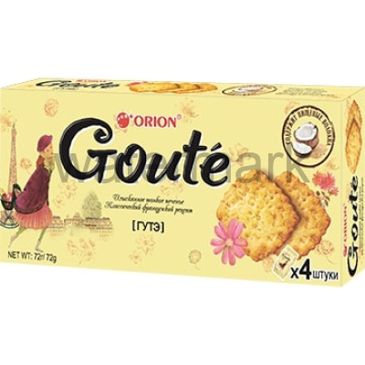 Печенье затяжное Goute (Гуте) 72гр.